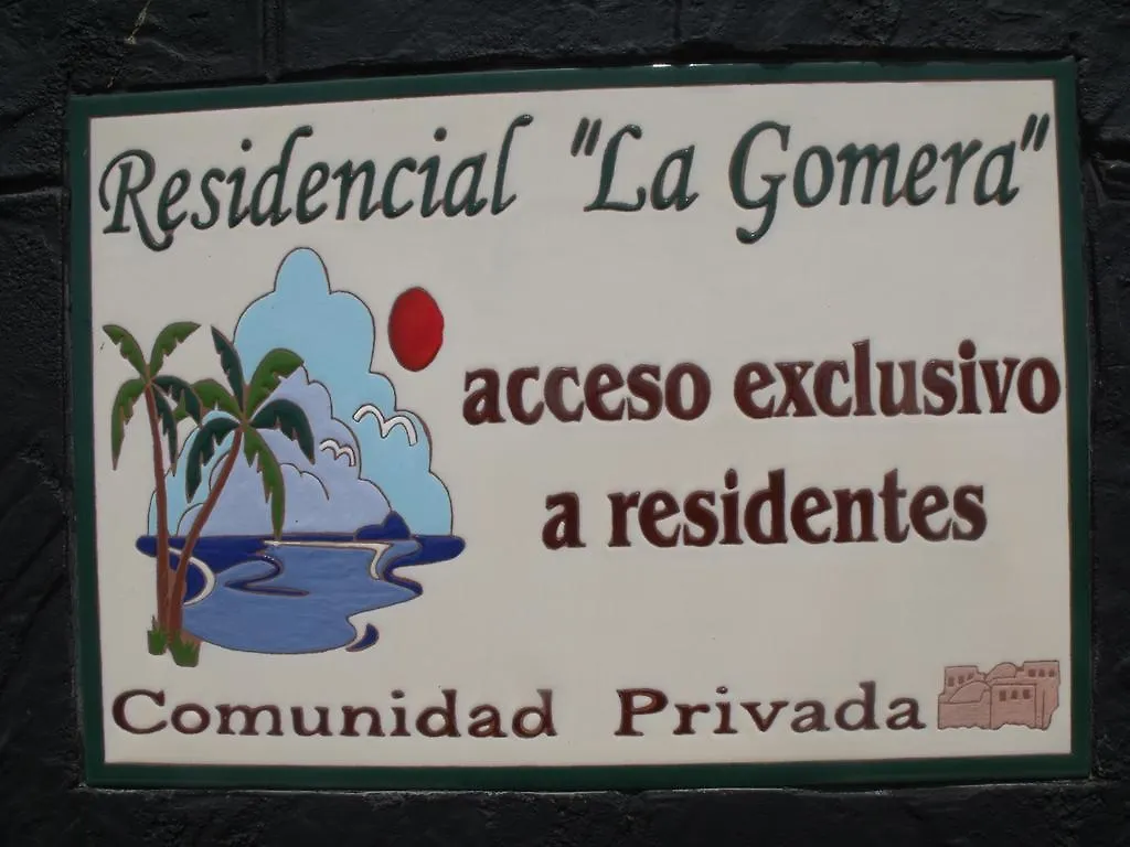 Residencial La Gomera 圭马尔港 公寓